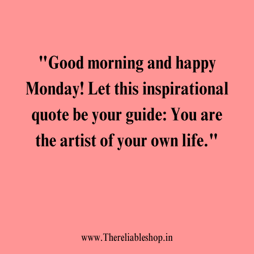 have a nice morning quotes